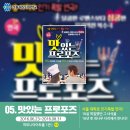 하모니아아트홀1관 이미지