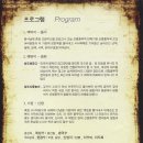 소극장 고도 티스토리