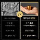 타브유통 이미지