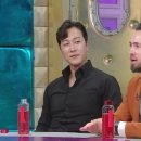 하비시앙 이미지