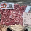 도담한우농장 이미지