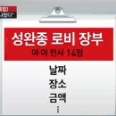 장부기사 이미지