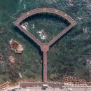 삼사리 해상공원 입구 이미지