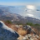 산으로 하트 산악회 송년산행(강화도 해명산 섬 산행)풍경사진 이미지