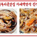 오헌빌딩 네이버블로그