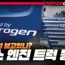 라이프엔진 주식회사