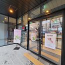 폴바셋 부산 괴정 DT점 이미지