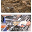 진수성찬 이미지