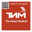 영동메디칼 이미지