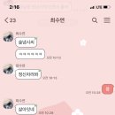 42팩토리 이미지