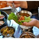삼이사 이미지