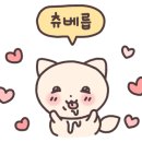 동방축산 거제고현점 이미지