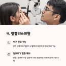 연세퍼스트이비인후과의원 티스토리