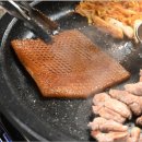 봉자막창양산물금점 - 경산시 압독2로1길 20-1 | 봉자막창양산물금점