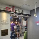 네일끌리다 남포점