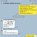프라임시스템 이미지