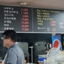 장에가던날 이미지