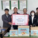 수도리경로당 이미지