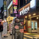 678 | 안양소고기 678갈빗대 재방문 상세 후기