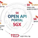 패밀리텔레콤 이미지