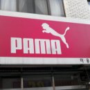 동네미용실 이미지