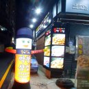 엄궁동우체국 이미지