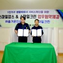 스마일크린 이미지