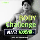 계명대마스터태권도 이미지