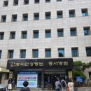 동서신경외과 네이버블로그