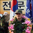 하사1 정책브리핑