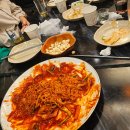 꾸루꾸루바베큐 이미지