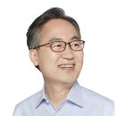 금나래중앙공원 이미지