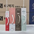 상록상사 이미지