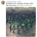 색소폰헤븐 | 2025년 4월 일상(2)