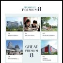 누리메디 이미지