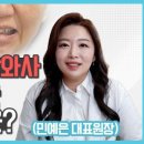 이비안한의원 이미지