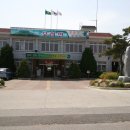 모서면사무소