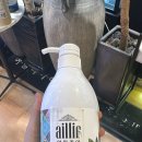 예쁘게헤어샵 | 인덕원헤어샵추천, 머리 예쁘게 잘하는 ‘아일리아헤어 인덕원점’ 방문후기