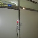 법무사박종호