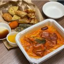 배떡 이미지