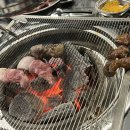 연수뒷고기