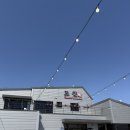 씨유 화성발안IC점 | 화성 '도원' 중국집 내돈내산 방문 후기