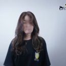 헤어앤블리 이미지