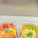 에그드랍 파주운정점 이미지