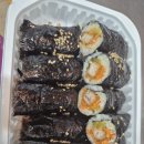 탑분식 - 울주군 중평로 54 | 선구꼬마김밥 & 권선구튀김 맛집, 탑분식 이용후기