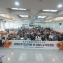 식구개 이미지