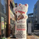 쇼부라멘 군포부곡점