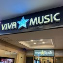 비바 노래연습장 이미지