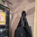 마라민족 마라탕 | 인천 구월동 마라탕 맛집 마라민족 본점 솔직 후기!