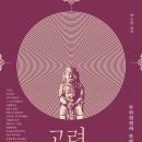 무인4 이미지